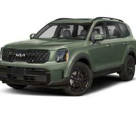 2025 KIA TELLURIDE EX X-LINE