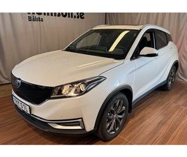 SERES SERES 3 DFSK SERES 3 PREMIUM 53,6 KWH