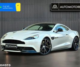 ASTON MARTIN V12 VANQUISH