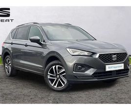SEAT TARRACO SEAT TARRACO 1.5 TSI EVO SE TECHNOLOGY 5DR SUV 2019, 42818 MILES, £16495 - 27926594 - EXCHANGEANDMART.CO.UK
