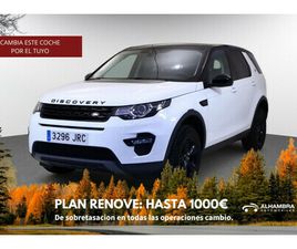 LAND ROVER DISCOVERY SPORT 2.0 ED4 150PS 2WD HSE 5P