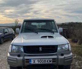 HYUNDAI GALLOPER HYUNDAI GALLOPER ИТАЛИАНСКИ ≫ 1998 • 9 000 ЛВ. • ID