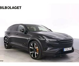 LONG RANGE DUAL MOTOR PERFORMANCE PLUS PILOT LÄDER B&W