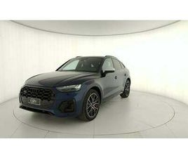2023 AUDI SQ5 SPORTBACK 3.0 TDI MHEV 48V SPORT ATTITUDE QUAT A VENDRE