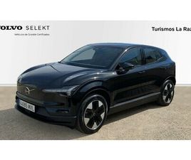 VOLVO EX30 SINGLE MOTOR PLUS AUTO DE SEGUNDA MANO Y OCASIÓN | DRIVERIS