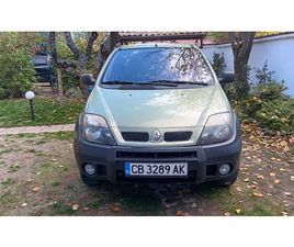 RENAULT SCENIC 4X4