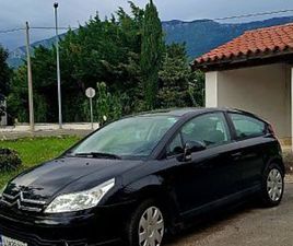 CITROEN C4 COUPE CITROËN C4 VTR 1.6I 16V