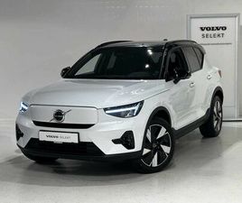 ULTRA EXTENDED RANGE + PANO DAK