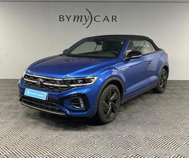 T-ROC CABRIOLET 1.5 TSI EVO2 150 START/STOP DSG7