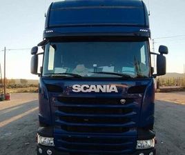 SCANIA R450 - R450