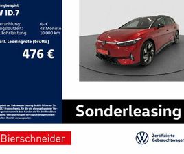 VOLKSWAGEN ID.7 TOURER VOLKSWAGEN ID.7 TOURER GTX AHK HUD AREA-VIEW 21