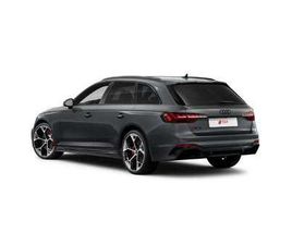 AUDI A4 AVANT RS4 AVANT TFSI COMPETITION PLUS QUATTRO TIPTRONIC