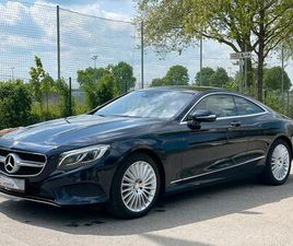 MERCEDES-BENZ S500 COUPE /KEYLESS/PANO/BURMESTER