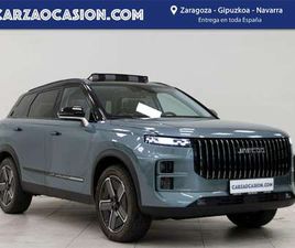 PHEV EXCLUS. 1.5 TGDI+1DHT 255KW FWD BIT