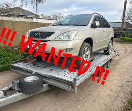 300/RX350/RX400!!! TOP PRICES PAID!!!! 5-DOOR