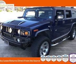 USED 2007 HUMMER H2 DALLAS TX 75224