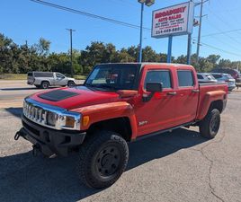 USED 2009 HUMMER H3T GARLAND TX 75041
