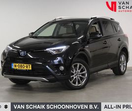 TOYOTA RAV4 - 2.5 HYBRID ENERGY PLUS TREKHAAK / LEDER / PDC VOOR EN ACHTER