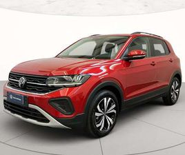 1.0 TSI EDITION PLUS 95CV