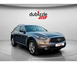 INFINITI QX70