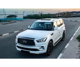 INFINITI QX80