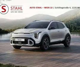 STONIC/SILBER/1.0 TGDI/MT6/100/MY26|AUTO STAHL ...