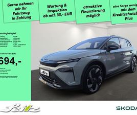 SKODA ELROQ 85 FIRST EDITION II. *AHK*HEAD-UP*NAVI*KAM