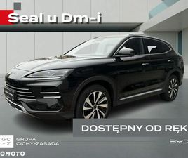 BYD SEAL U 1.5 BOOST
