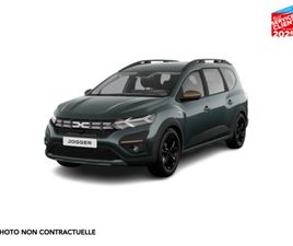 DACIA JOGGER DACIA JOGGER EXTREME HYBRID 140 - 7 PLACES - 24 DE DÉMONSTRATION - HESS AUTOMOBILE