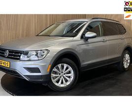 VOLKSWAGEN TIGUAN ALLSPACE ALLSPACE|2.0|183 PK|7 PERS.|AUTOMAAT|ANDROID AUTO|APPLE CARPLAY|CAMERA|CRUISE|AIRCO|