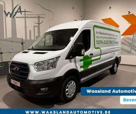 E-TRANSIT L2H2 350L - €38.990 EXCL. BTW