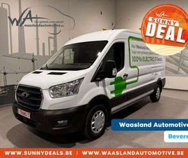 FORD TRANSIT E-TRANSIT L2H2 350L - €38.990 EXCL. BTW