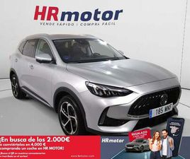 MG HS MG HS LUXURY PHEV