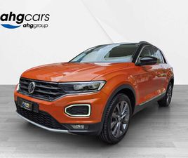 T-ROC 1.5 TSI ADVANCE DSG