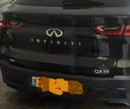 ESSENTIAL אוט׳ 2.0 (268 כ״ס)