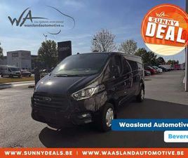 FORD TRANSIT CUSTOM TRANSIT CUSTOM L2H1 300L - €24.990 EXCL. BTW
