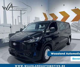 FORD TRANSIT CUSTOM TRANSIT CUSTOM DUBBEL CABINE - 320L - €32.990 EX