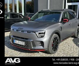 SMART #5 BRABUS AWD (100KW)