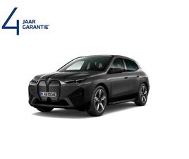 SPORTPACK - SKY-LOUNGE - HARMA