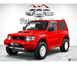 EVOLUTION 1 OF 25 RED MANUAL CARS WORLDWIDE