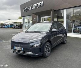 HYUNDAI KONA HYUNDAI KONA ELECTRIC 39KWH - 136CH INTUITIVE