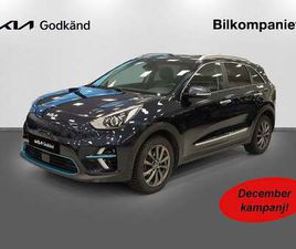 KIA E-NIRO ADVANCE, 64KWH, 204HK,