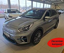 KIA E-NIRO ADVANCE, 64KWH, KAMPANJ
