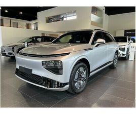 XPENG G9 LONG RANGE RWD LONG RANGE