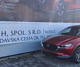 MAZDA CX-30 2026 X186PS 6AT FWD CENTRE-LINE DESI