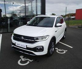 VOLKSWAGEN T-CROSS 1.0 TSI 110CH R-LINE DSG 7