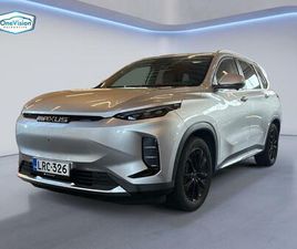 MAXUS EUNIQ 6 GRAND SUV * 350KM WLTP RANGE/2P-PAKETTIAUTO!/SUOMI-AUTO/KAMERA/AVATTAVA PANORAAMAKATTO*
