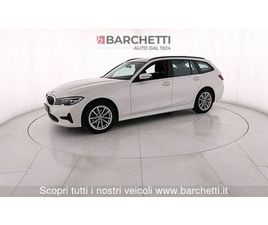 BMW SERIE 3 TOURING 318 BMW SERIE 3 (G20/G21) 318D 48V TOURING BUSINESS ADVANTAGE