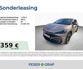 CUPRA TAVASCAN ENDURANCE 77KWH GJR BELOW ZERO HEATPUMP