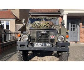 1985 LAND ROVER SERIES 3 LIGHTWEIGHT
